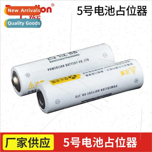 Power on 5 AA 14500 Matching thium Iron Phosphate Battery Oc