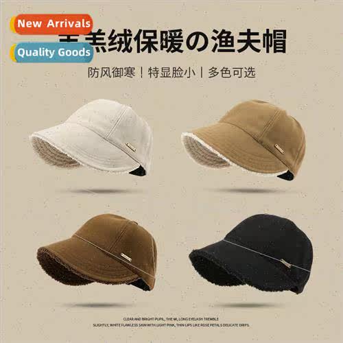 Autumn and winter star hat female show face small wide-brimm
