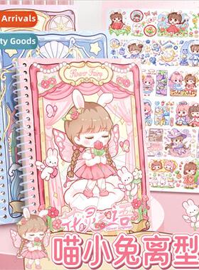 Meow bunny release book thickened A4 double-sided release pa
