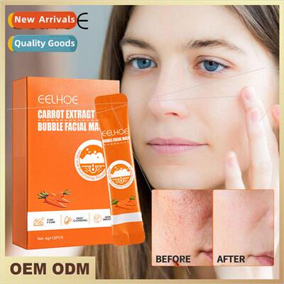 Carrot Pore Purifying Bubble Mask Deep Cleansing Blackheads