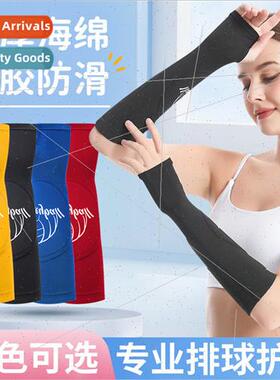Volleyball arm guards students special wrist guards men and