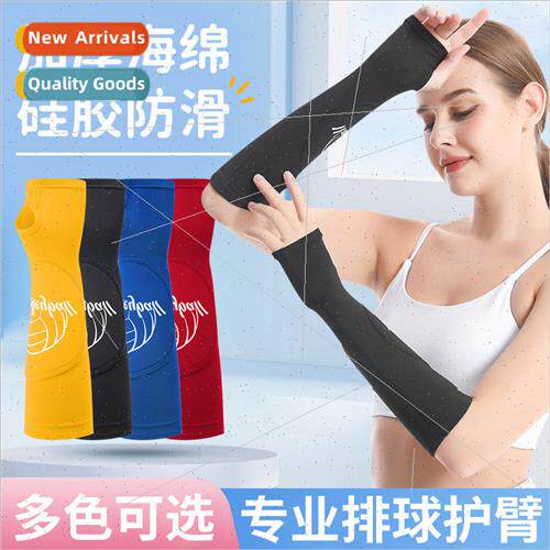 Volleyball arm guards students special wrist guards men and