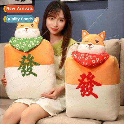 Creative cute hair Shiba pillow Mahjong Shiba Inu Hair 适用t