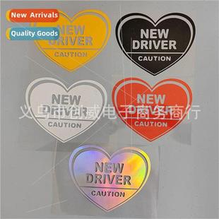 Car reflective newbie caution sticker New driver caution ref