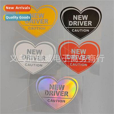 Car reflective newbie caution sticker New driver caution ref