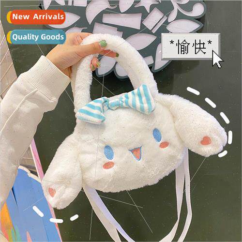 Japanese ins cute puppy cartoon plush bag Korean soft girl g