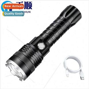 USB distan P50 long New bright rechargeable flashlight super