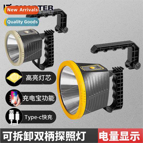 New strong LED portable light outdoor multifunctional USB re