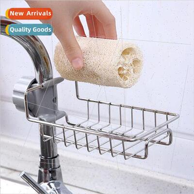 Faucet shelf sink rag sponge draining rack no punch sink sto