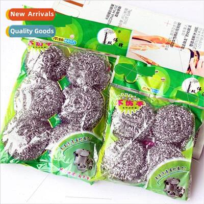 Household kitchen cleaning steel wire ball steel ball dishwa