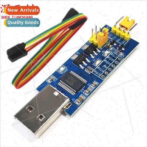 USB to TTL Serial Board 5V/3.3V/1.8V Level Download Burning