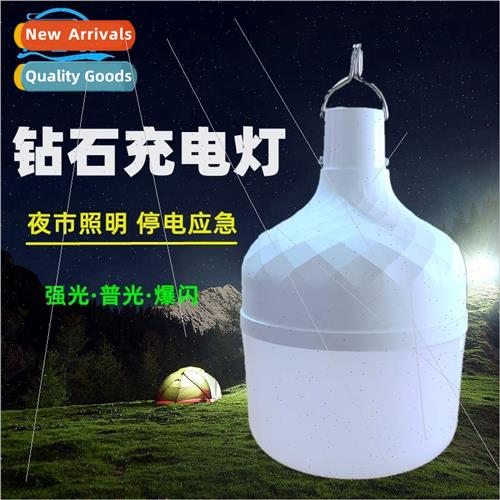 Diamond model rechargeable light bulb led rechargeable bulb