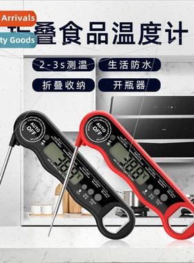 Collapsible Electronic Food Thermometer Kitchen Oven Probe T