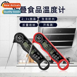 Collapsible Electronic Food Thermometer Kitchen Oven Probe T