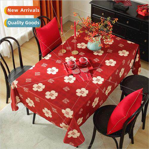 Velvet Chinese wedding wedding wedding happy red happy weddi