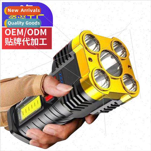 Multi-function LED strong light flashlight cob work light US