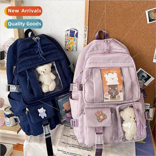 Ins wind schoolbag female new sm