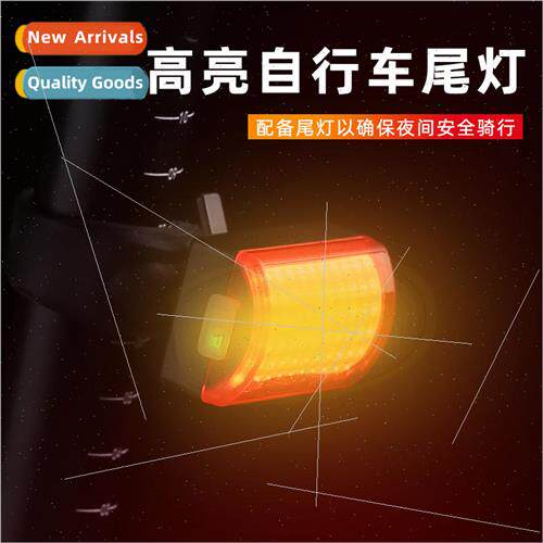 Bicycle tail light USB rechargeable outdoor led night runnin