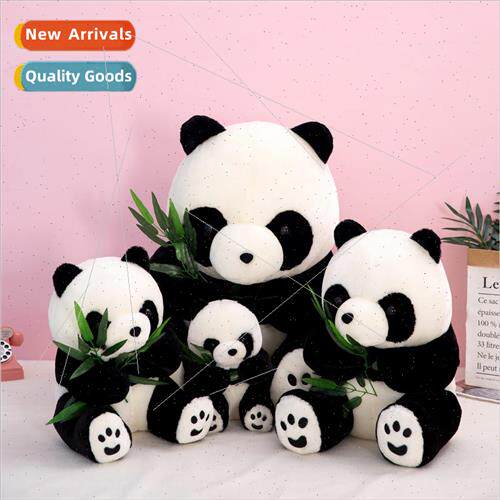 Zoo simulation bear childrens gift cat doll sitting model ca