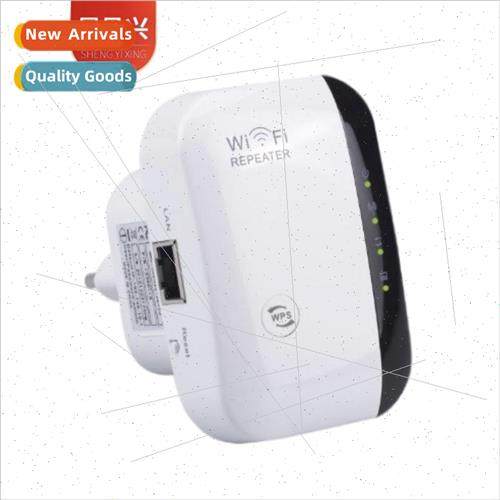 Repeater wifi signal amplifier wireless signal booster exten
