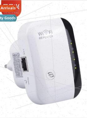 Repeater wifi signal amplifier wireless signal booster exten