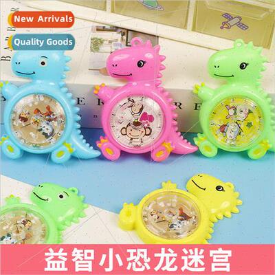 Cartoon dinosaur maze walking beads Childrens educational pa