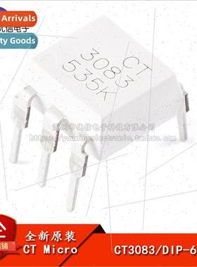 New al CT3083/DIP-6 Zero-Crossing Optocoupler Chip Compatibl