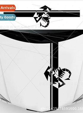 D-2038 适用 Fiat 500 Abarth car stickers scorpion decorative