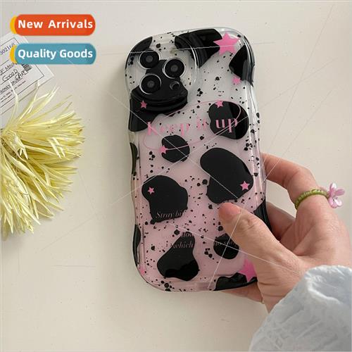 Japan and Korea ins gradient milk pattern stars 适用 Apple 1