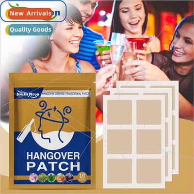 Vitamin Sobriety Patch Relieve Drinking Discom适用t Deconges