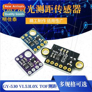 GY-530 VL53L0X Laser Ranging Sensor ToF Ranging Time-of-Flig