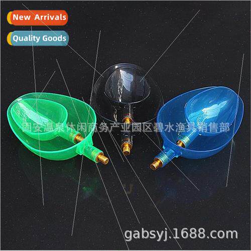 Transparent Large and Small Spoon Heads Bait Casting Spoon H