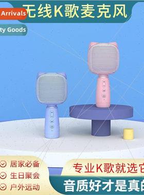 Cute mini wireless family parent-child interactive bluetooth