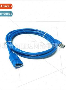 Copper 0.5m Computer USB3.0 Data Cable AM/AF Extension Conne