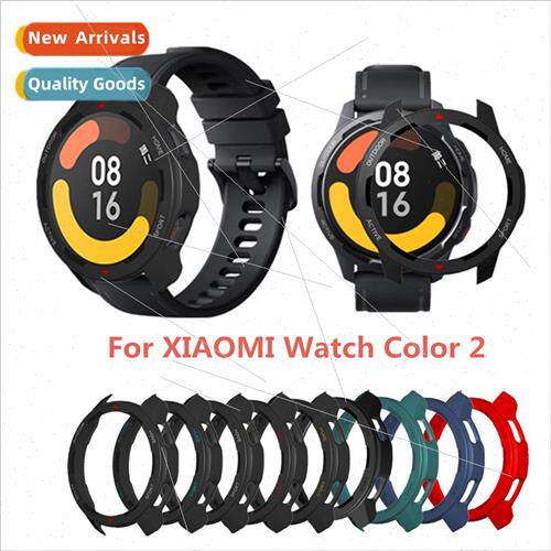 适用 millet watch color2 protective case S1 Active two-color