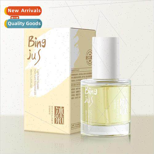 Botanical Extract Extravagant Conditioning Oil lky Fresh Imp