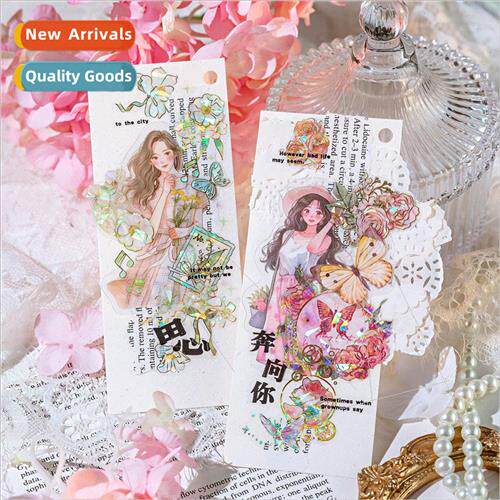 Ice crystal stamping sticker book Four s flower series light