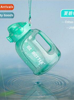 Large-capacity outdoor sports fitness water bottle food-grad