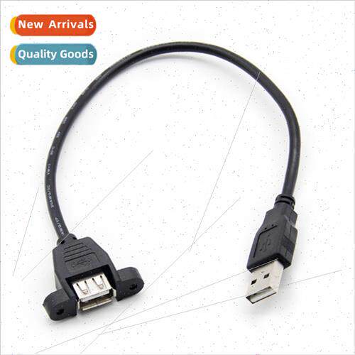 USB male to female with ear screw holes solid panel usb2.0 e