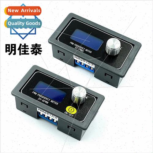 PWM Pulse Frequency Duty Cycle Adjustable Module Square Rect