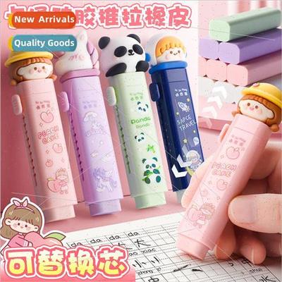 push-pull eraser 适用 elementary school students press like