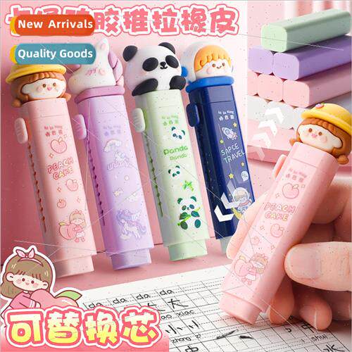 push-pull eraser 适用 elementary school students press like