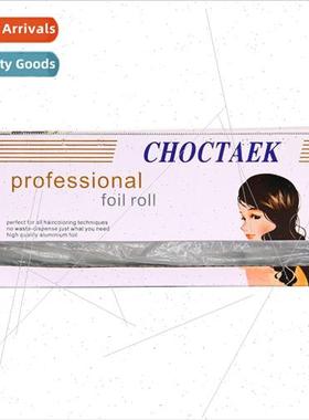 hairdressing tin foil aluminum foil wider and thicker perm d