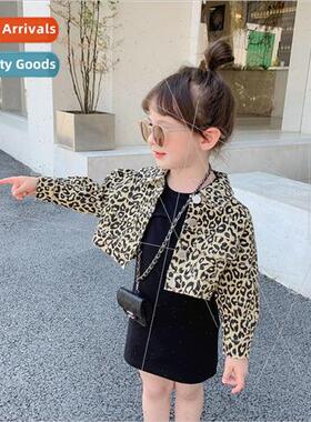 Girls childrens wear 2023 spring and fall new Korean  of the