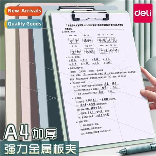 A4 board clip folder clipboard stationery students writing p