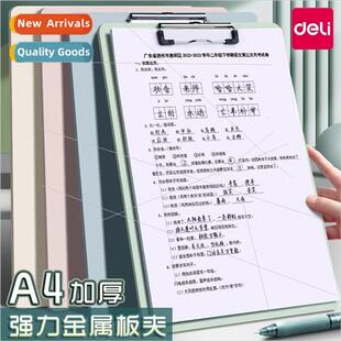 A4 board clip folder clipboard stationery students writing p