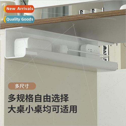 Under the table cable organizer multipurpose cell phone char