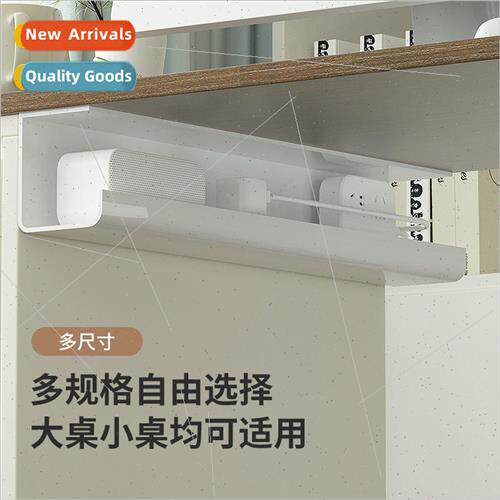 Under the table cable organizer multipurpose cell phone char