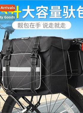 Mountain bike rear rack panniers bicycle panniers large capa