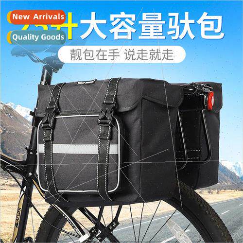 Mountain bike rear rack panniers bicycle panniers large capa
